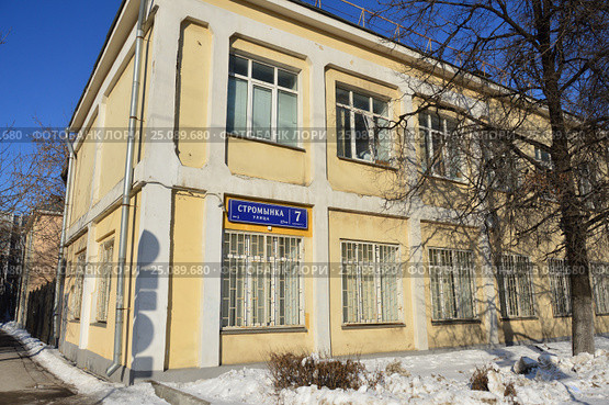 Поликлиническое отделение. Городская клиническая больница имени братьев Бахрушиных. Улица Стромынка, 7, корпус 2. Район Сокольники. Москва (2017 год). Стоковое фото, фотограф lana1501 / Фотобанк Лори