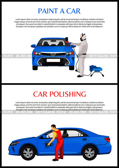 Polishing and paint a car color vector illustration with isolated blue vehicles in automobile workshops, professional employees working on modern auto. Poshing and Paint a Car Color Vector Illustration. Стоковая иллюстрация, агентство Ingram Publishing / Фотобанк Лори