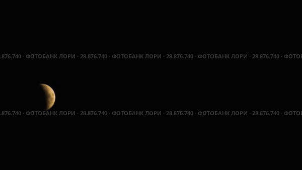 Полное лунное затмение 28 июля 2018 года. Total Lunar Eclipse on July 27–28, 2018. Стоковое видео, видеограф Евгений Романов / Фотобанк Лори