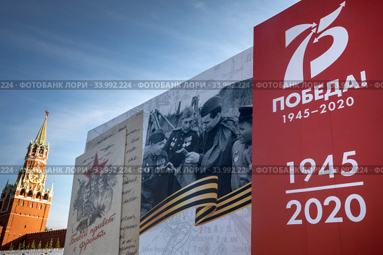 Праздничное оформление Красной площади в центре города Москвы, приуроченное к военному параду в честь 75-летия Победы в Великой Отечественной войне 24 июня 2020. Редакционное фото, фотограф Николай Винокуров / Фотобанк Лори