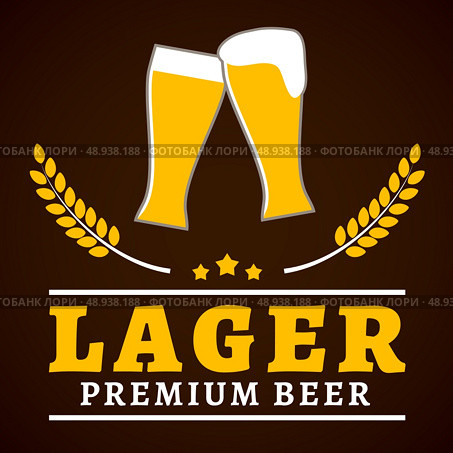Premium lager beer glasses with foam and wheat ear poster vector illustration. Стоковая иллюстрация, агентство Ingram Publishing / Фотобанк Лори