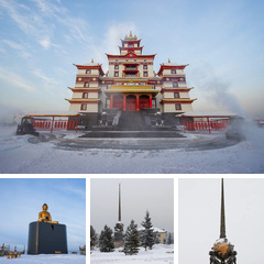 Альбом: Кызыл