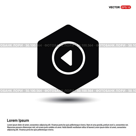 Previous icon. Стоковая иллюстрация, агентство Ingram Publishing / Фотобанк Лори