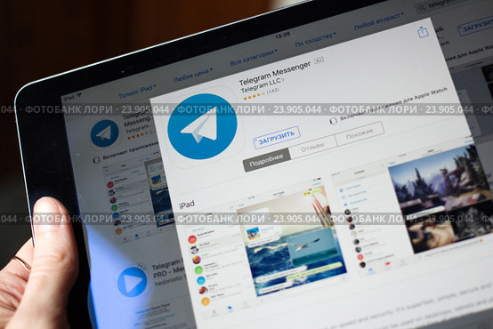 Приложение Telegram для iPad (2016 год). Редакционное фото, фотограф Богданов Степан / Фотобанк Лори