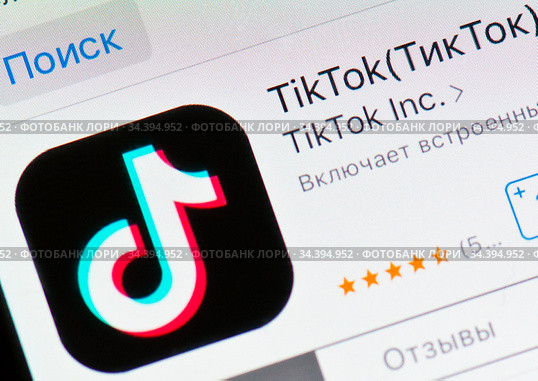Приложение TikTok ("ТикТок") (2020 год). Редакционное фото, фотограф E. O. / Фотобанк Лори