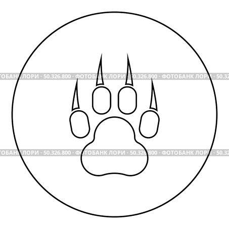 Print paw wild animal with claw track footprint predatory pawprint icon in circle round black color vector illustration solid outline style simple image. Print paw wild animal with claw track footprint predatory pawprint icon in circle round black color vector illustration solid outline style image. Стоковая иллюстрация, агентство Ingram Publishing / Фотобанк Лори