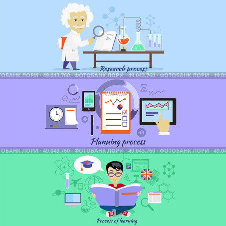 Process research planning and learning. Strategy concept, management plan educate, method control, science experience, education and discover, brainstorming and implementation illustration. Стоковая иллюстрация, агентство Ingram Publishing / Фотобанк Лори