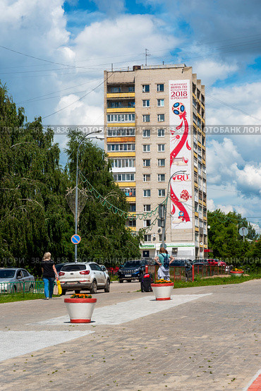 Профсоюзная улица. Город Бор, Нижегородская область (2017 год). Редакционное фото, фотограф Александр Щепин / Фотобанк Лори