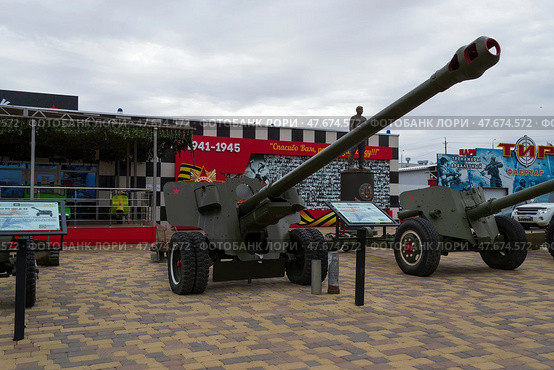 Противотанковая пушка БС-3, калибр100мм , буксируемое артиллерийское орудие в парке Патриот. Ростовская область, Каменск-Шахтинский, Россия. (2020 год). Редакционное фото, фотограф Андрей Цыганков / Фотобанк Лори