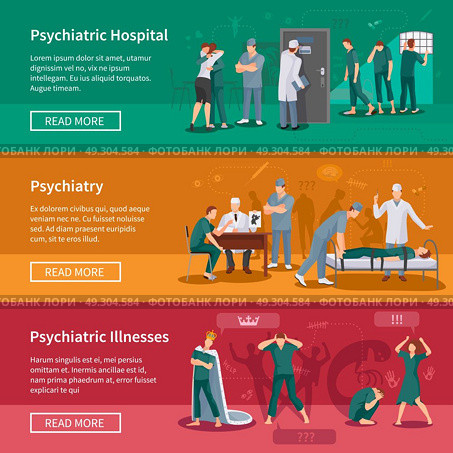 Psychiatric Illnesses Banners Set. Psychiatric illnesses horizontal banners set with hospital symbols flat isolated vector illustration. Стоковая иллюстрация, агентство Ingram Publishing / Фотобанк Лори