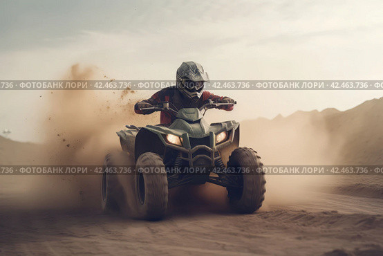 Quad bike dust. Generate Ai. Стоковое AI-изображение, AI-художник Иван Рябоконь / Фотобанк Лори