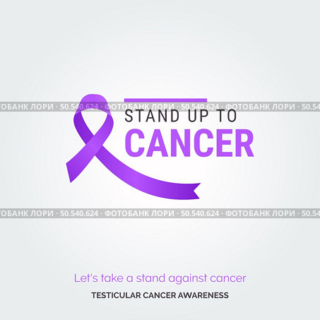 Radiate Awareness. Testicular Health Campaign Posters. Стоковая иллюстрация, агентство Ingram Publishing / Фотобанк Лори
