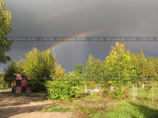 Радуга в Химкинском парке. Стоковое фото, фотограф Т. З. / Фотобанк Лори