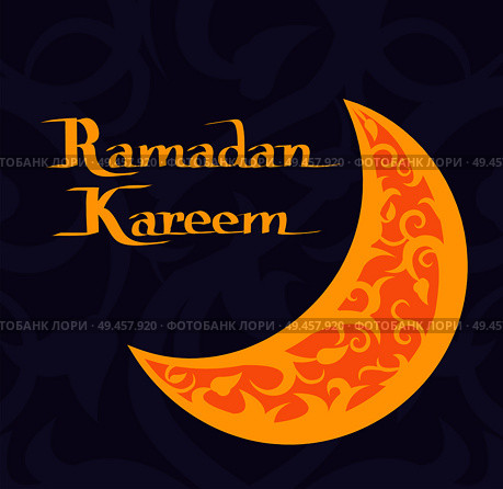 Ramadan Kareem poster with crescent, muslim prayers symbol and text sample, arabic Moon with ornamental patterns vector illustration isolated on blue. Ramadan Kareem Poster with Crescent Moon Muslim. Стоковая иллюстрация, агентство Ingram Publishing / Фотобанк Лори