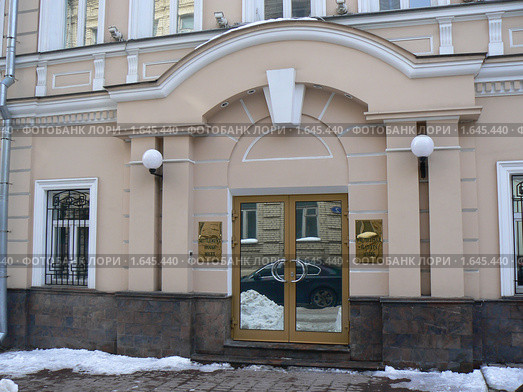 Расчетная палата Московской межбанковской валютной биржи (РП ММВБ). Москва (2010 год). Редакционное фото, фотограф LightLada / Фотобанк Лори
