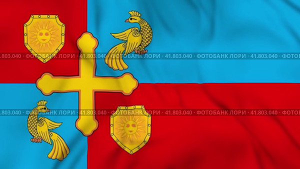 Развевающийся флаг города Хотьково в Московской области. Waving flag of Hotkovo city in Moscow oblast of Russia. 3d animation in 4k resolution video. Стоковая анимация, аниматор Александр Кузнецов / Фотобанк Лори
