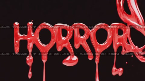 Red paint forming horror lettering on black background. Стоковое видео, видеограф Данил Руденко / Фотобанк Лори