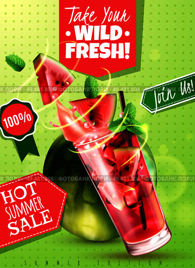 Refreshing detox water summer sale with fresh watermelon mint leaves drink glass realistic advertising poster vector illustration    . Watermelon Refreshments Realistic Poster . Стоковая иллюстрация, агентство Ingram Publishing / Фотобанк Лори