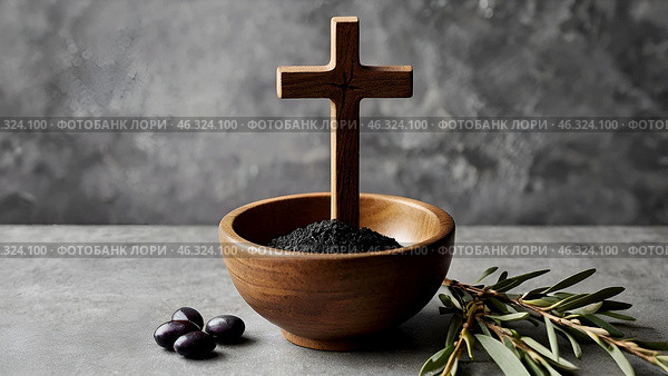 Religion, faith, liturgy, Ash Wednesday. Great lent. A wooden cross, a ceremonial bowl made of ash and an olive branch on a gray background. Стоковое AI-изображение, AI-художник Photojuli / Фотобанк Лори