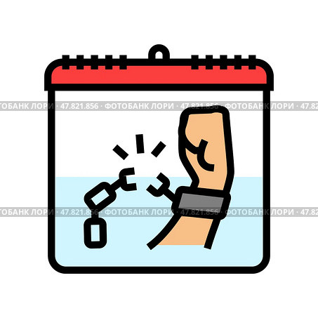 remembrance victims of slavery international day color icon vector illustration. Стоковая иллюстрация, иллюстратор Vectorwin / Фотобанк Лори