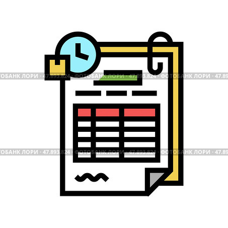 replenishment order worksheet color icon vector illustration. Стоковая иллюстрация, иллюстратор Vectorwin / Фотобанк Лори