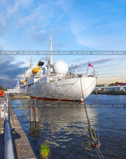 Research vessel "Cosmonaut Victor Patsaev". Kaliningrad, Russia. (2017 год). Редакционное фото, фотограф Belikart / Фотобанк Лори