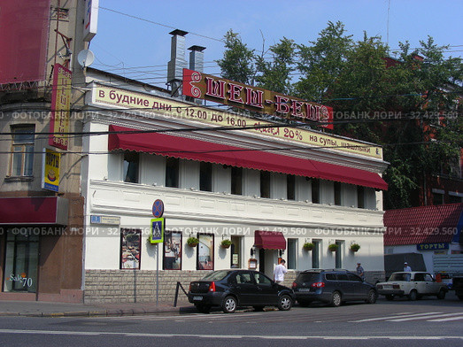 Ресторан «Шеш-беш». Товарищеский переулок, 1, строение 1. Таганский район. Город Москва (2010 год). Редакционное фото, фотограф lana1501 / Фотобанк Лори