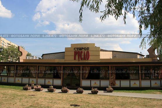 Ресторан "Старое русло", Минск, Беларусь (2014 год). Редакционное фото, фотограф Марина Шатерова / Фотобанк Лори