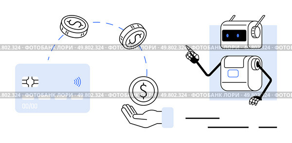 Robot managing digital payment with coins, credit card, and hand receiving money. Ideal for finance, banking, fintech, AI technology, digital transactions, automation, online payments. Banner. Robot Facilitating Digital Financial Transactions Between Credit Card and Hand. Стоковая иллюстрация, агентство Ingram Publishing / Фотобанк Лори