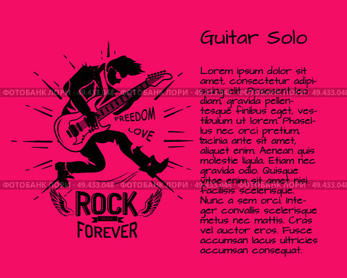 Rock music forever guitar solo poster with musician playing on electric guitar. Vector illustration of man performance hard music on pink background. Rock Music Forever Guitar Solo Colorful Poster. Стоковая иллюстрация, агентство Ingram Publishing / Фотобанк Лори