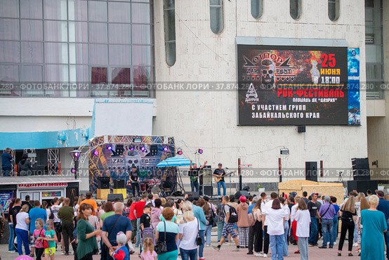 Рок-фестиваль «ZAB FEST – Отпор 2022». в городе Краснокаменск. Редакционное фото, фотограф Геннадий Соловьев / Фотобанк Лори