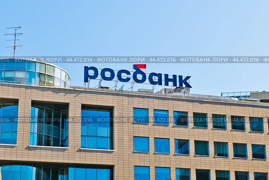 Росбанк. Улица Маши Порываевой, дом 34. Москва (2024 год). Редакционное фото, фотограф E. O. / Фотобанк Лори