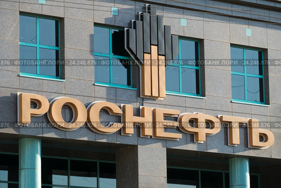 «Роснефть». Центральный офис в Москве (2016 год). Редакционное фото, фотограф hank / Фотобанк Лори