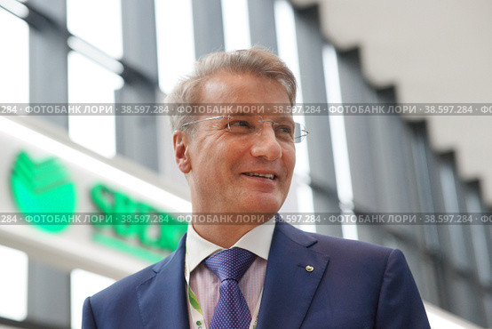 Russia. Saint-Petersburg. The XIX International Economic Forum in St. Petersburg (SPIEF). German Gref, President and Chairman of the Management Board of Sberbank of Russia. Россия. Санкт-Петербург. XIX Международный экономический форум в Санкт-Петербурге (ПМЭФ). Президент, председатель правления Сбербанка России Герман Греф. (2017 год). Редакционное фото, фотограф Алексей Смышляев / Фотобанк Лори