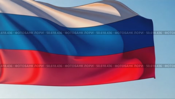 Russian flag. The flag is waving in the wind. close up. Стоковое AI-видео, аниматор Sergey Grishin / Фотобанк Лори