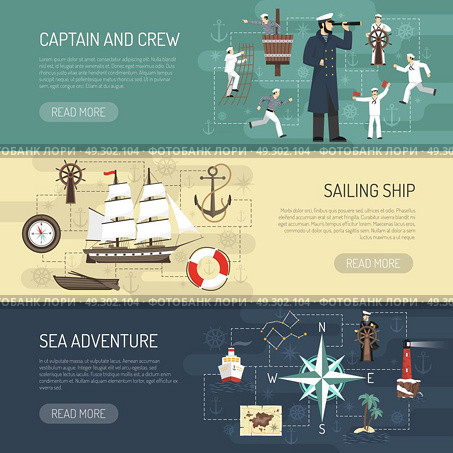 Sailing Horizontal Banners Webpage Design . Sailing ship history captain crew and sea adventure information 3 horizontal banners webpage design isolated vector illustration . Стоковая иллюстрация, агентство Ingram Publishing / Фотобанк Лори