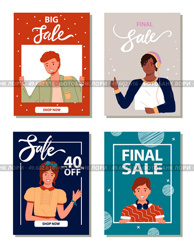 Sale posters or banners for promotional actions, shops, stores, big, final, up to 40 percent off, sale at everything, discount at goods and gifts, clothes, discounts at all, low price, advertising. Sale posters or banners for promotional actions, shops, stores, big, final, up to 40 percent off. Стоковая иллюстрация, агентство Ingram Publishing / Фотобанк Лори