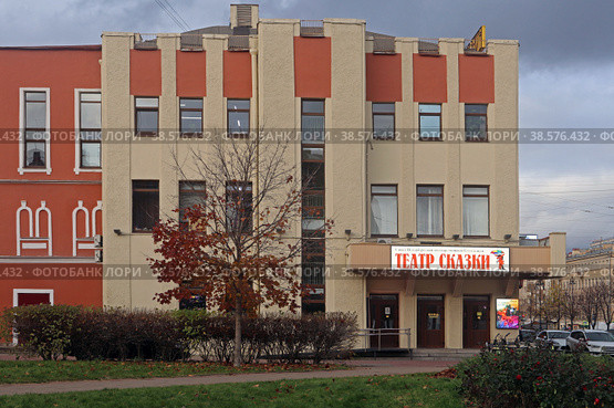 Санк-Петербург. Санкт-Петербургский государственный кукольный Театр Сказки (2021 год). Редакционное фото, фотограф EgleKa / Фотобанк Лори