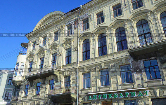 Санкт-Петербург, дом 24 на набережной реки Фонтанки. Дом Безобразовых - Доходный дом Н. И. Яфа (2018 год). Редакционное фото, фотограф Овчинникова Ирина / Фотобанк Лори