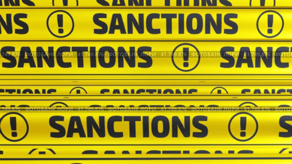 Санкции! Желтые оградительные ленты. Бесшовный, циклический, анимированный фон. Стоковая анимация, аниматор WalDeMarus / Фотобанк Лори