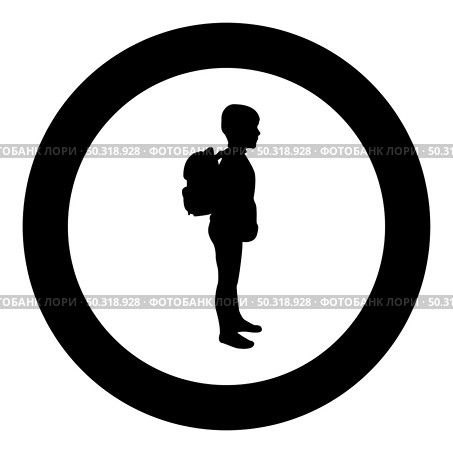Schoolboy with backpack Pupil stand carrying on back Going to school concept Come back to school idea education Preschooler rucksack first September start lessons knapsack Side view silhouette in circle round black color vector illustration solid outline style simple image. Schoolboy with backpack Pupil stand carrying on back Going to school concept Come back to school idea education Preschooler rucksack first September start lessons knapsack Side view silhouette in circle round black color vector illustration solid outline style image. Стоковая иллюстрация, агентство Ingram Publishing / Фотобанк Лори