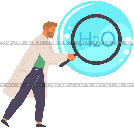 Scientist with magnifier makes analysis of water molecule structure. Idea of education, chemistry, science. Biologist studies chemical formula H2O. Biological research with magnification of water cell. Scientist with magnifier makes analysis of water molecule structure, studies chemical formula H2O. Стоковая иллюстрация, агентство Ingram Publishing / Фотобанк Лори