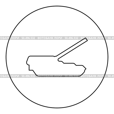 Self-propelled howitzer artillery system icon in circle round black color vector illustration image outline contour line thin style simple. Self-propelled howitzer artillery system icon in circle round black color vector illustration image outline contour line thin style. Стоковая иллюстрация, агентство Ingram Publishing / Фотобанк Лори