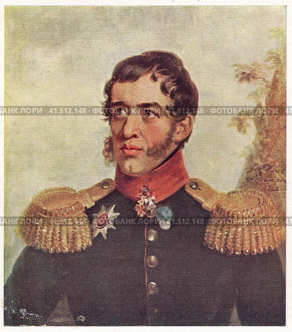 Сергей Григорьевич Волконский (1788-1865). Участник войны 1812 года. Стоковое фото, фотограф Сергей Елизарьев / Фотобанк Лори