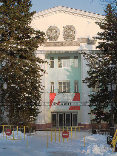 Серпухов. Проходная ОАО "РАТЕП" (2010 год). Редакционное фото, фотограф Коротнев Виктор Георгиевич / Фотобанк Лори