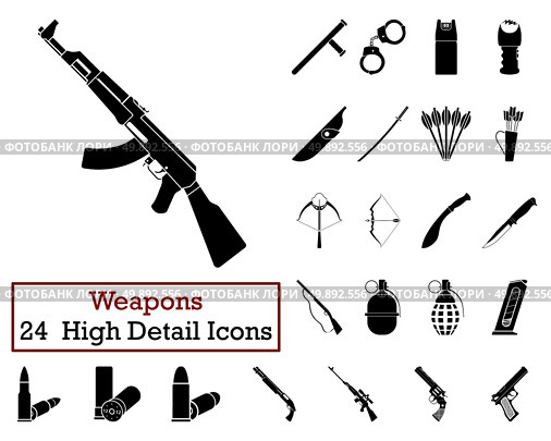 Set of 24 Weapon Icons in Black Color.Vector illustration. . Стоковая иллюстрация, агентство Ingram Publishing / Фотобанк Лори