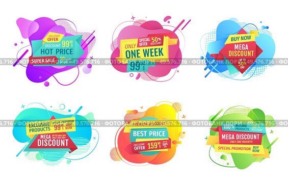 Set of banners with sales vector, propositions of shops and market, best offer and sale, ribbons with text, off price proposals for special clients, art sale tags. Discounts and Sales, Offers and Promotion Set. Стоковая иллюстрация, агентство Ingram Publishing / Фотобанк Лори