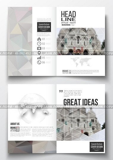 Set of business templates for brochure, magazine, flyer, booklet or annual report. Polygonal background, blurred image, view of cathedral Sakre-Ker, Paris cityscape, modern triangular vector texture. Стоковая иллюстрация, агентство Ingram Publishing / Фотобанк Лори