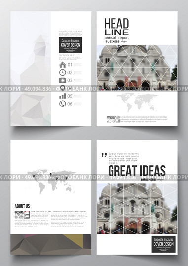 Set of business templates for brochure, magazine, flyer, booklet or annual report. Polygonal background, blurred image, view of cathedral Sakre-Ker, Paris cityscape, modern triangular vector texture. Стоковая иллюстрация, агентство Ingram Publishing / Фотобанк Лори