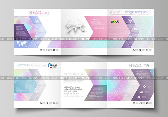 Set of business templates for tri fold square design brochures. Leaflet cover, abstract flat layout, easy editable vector. Hologram, background in pastel colors with holographic effect. Blurred colorful pattern, futuristic surreal texture. Стоковая иллюстрация, агентство Ingram Publishing / Фотобанк Лори